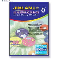 Self-adhesive Color Inkjet Paper