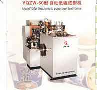 Paper Bowl Making Machines