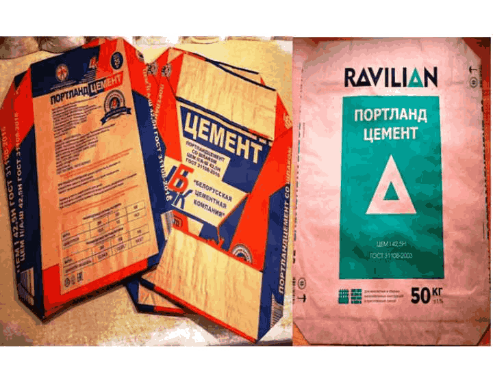 Paper Sacks for Cement, Chemcials, Fertilizers