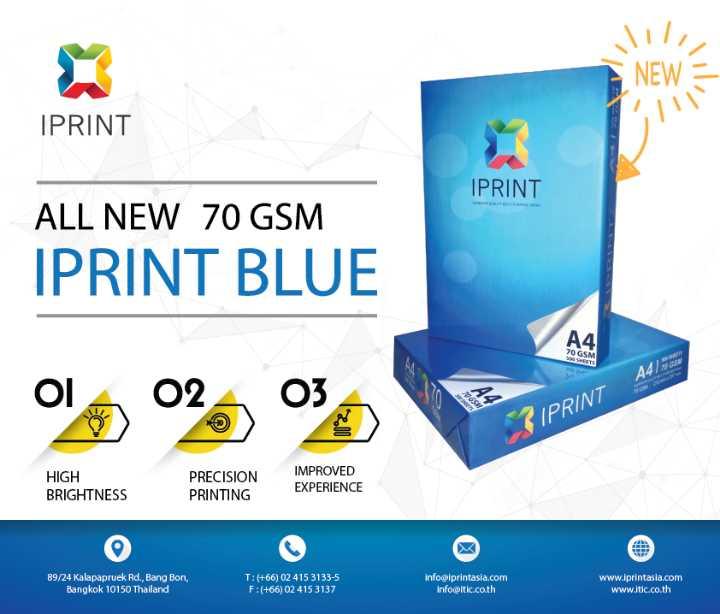 Dissertation express image